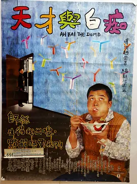 国产在线精彩视频二区
