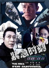亚洲毛片在线